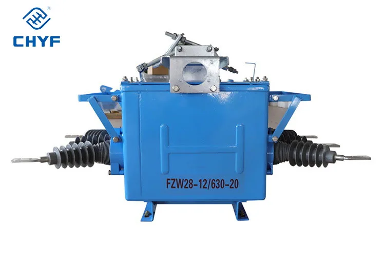 FZW28-12 (ФФК) 630A трехфазный 33kv выключатель нагрузки высокого напряжения на открытом воздухе границы вакуумный Выключателя