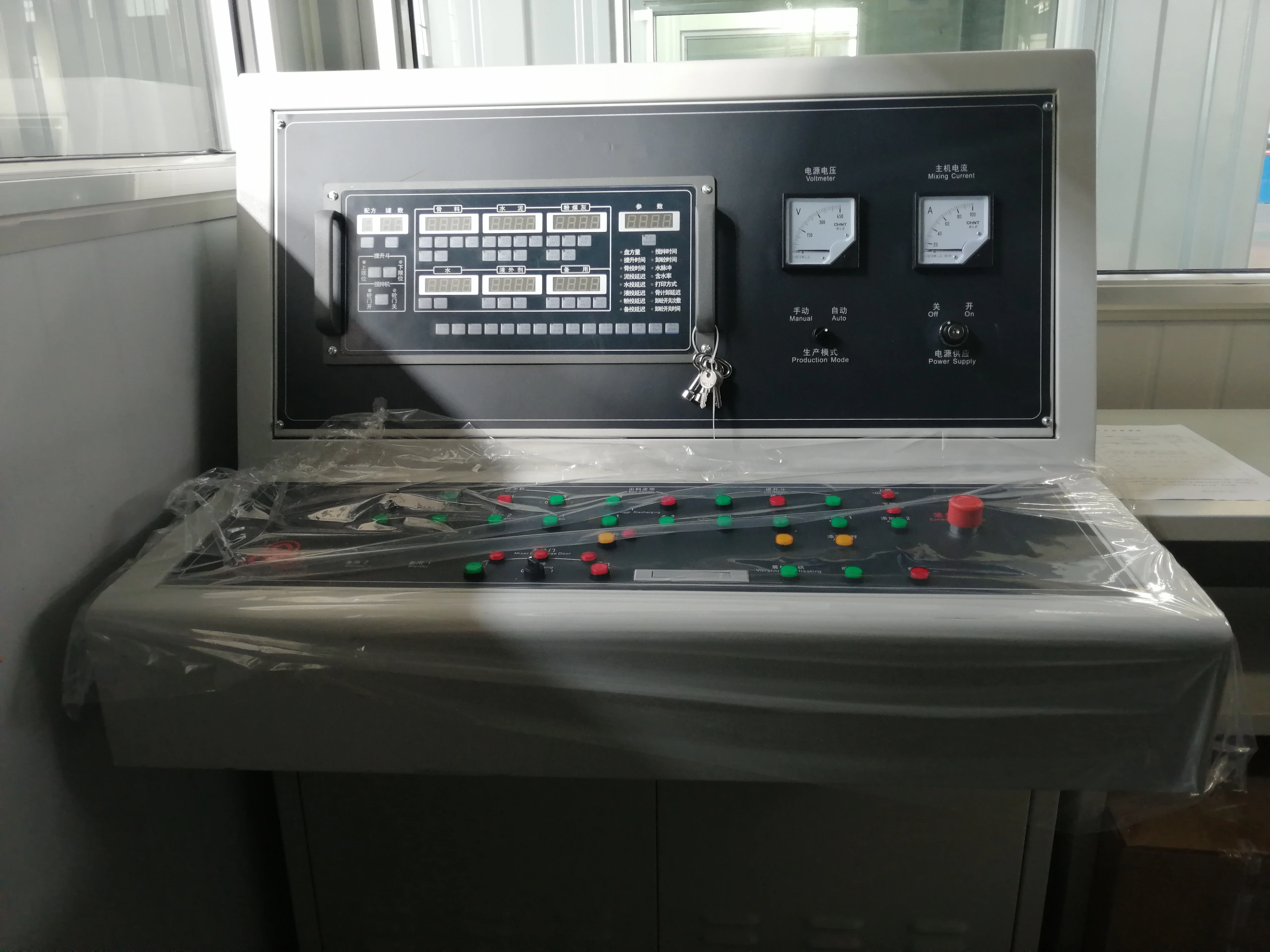 FYG New Electric Ready Mix Concrete Batching Plant Components Core Motor & Engine Available for Sale in Egypt