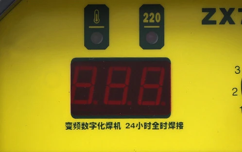 China Factory-Supply Plasma Cutter/IGBT Inverter Cutting Machine-CUT 100