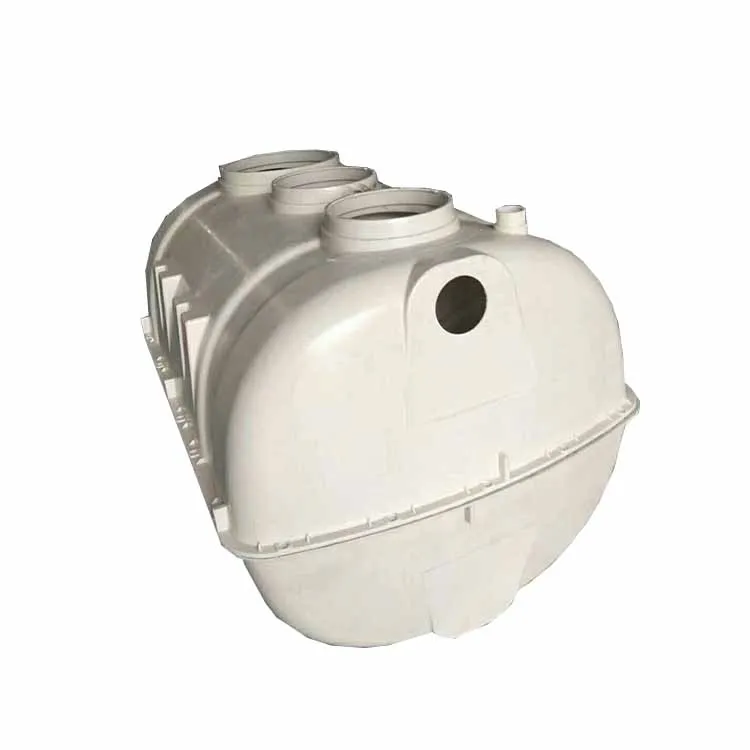 China FRP buried septic tank