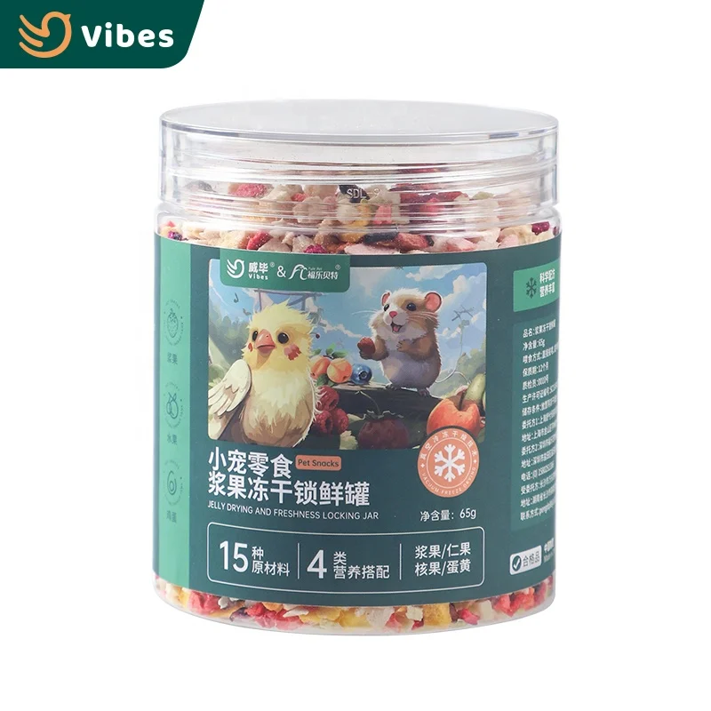 Southeast Asia Special Small Animal Hamster Guinea Pig Food High Protein Muesli Dried Fruit For Hamster
