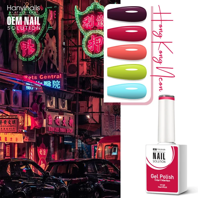 Professional nail gel polish supplies salon Free samples design unique gel nail polish bottles OEM Private label