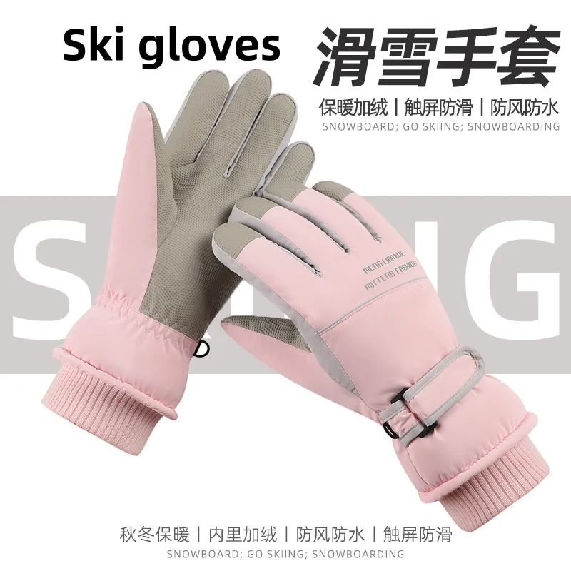 Custom design touchs snowboarding gloves ski mitten gloves waterproof skiing ski winter gloves for women