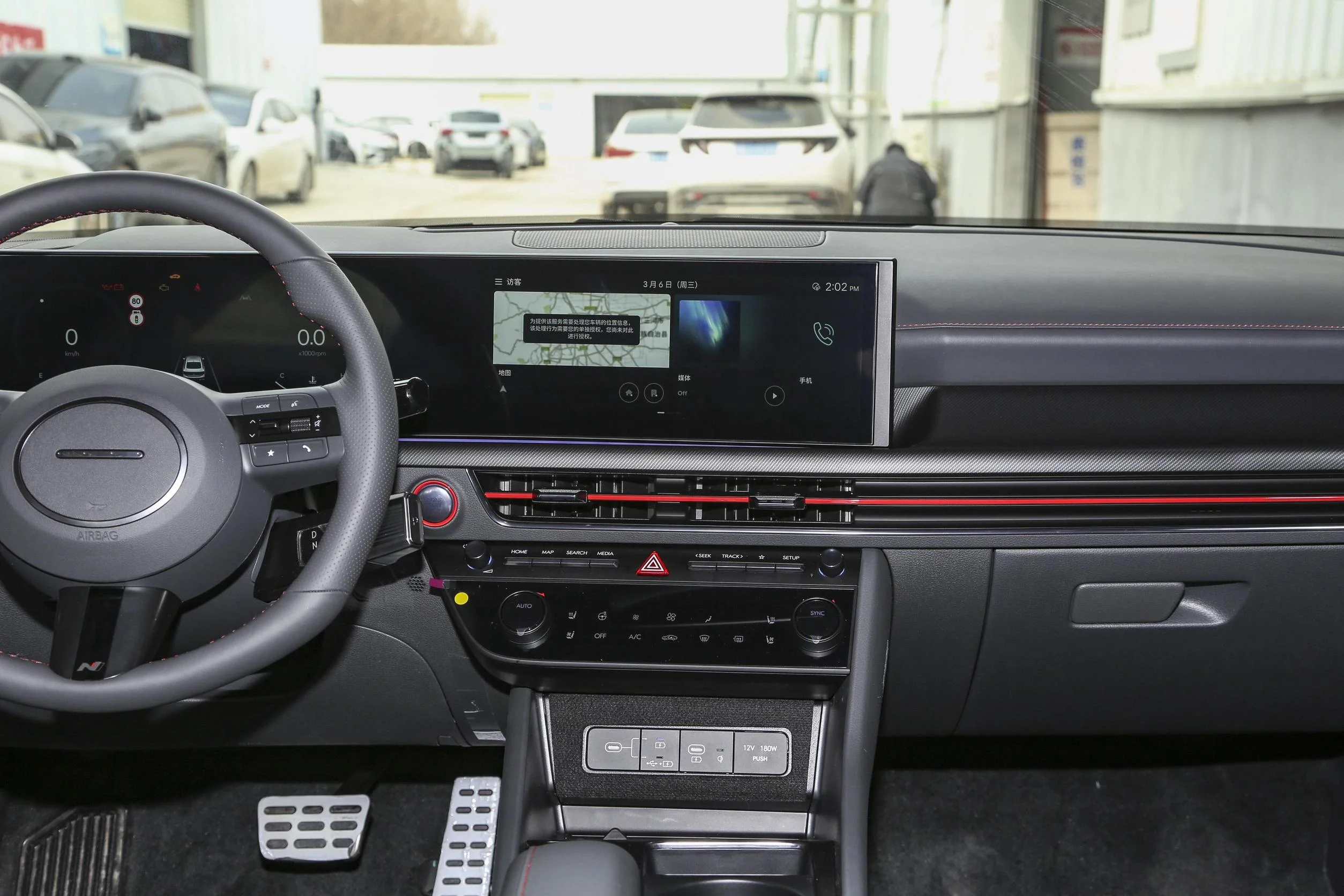 2024 Hyundai Sonata 1.5t 2.0t