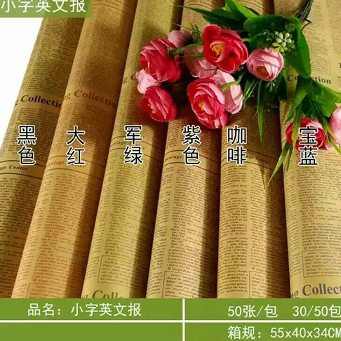 
Best selling in 2019. best selling decorative flower wrapping paper factory 