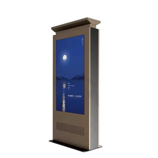 Digital Signage Display Kiosk Information Advertising Player Floor Stand Lcd Touch Screen Supermarket Ad Totem Outdoor