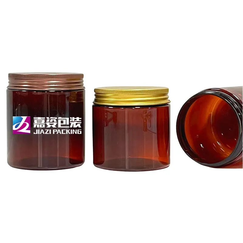 100ml 150ml 200ml 250ml 300ml 8oz cosmetic cream hair gel food scrub butter container amber PET plastic jar with black screw lid