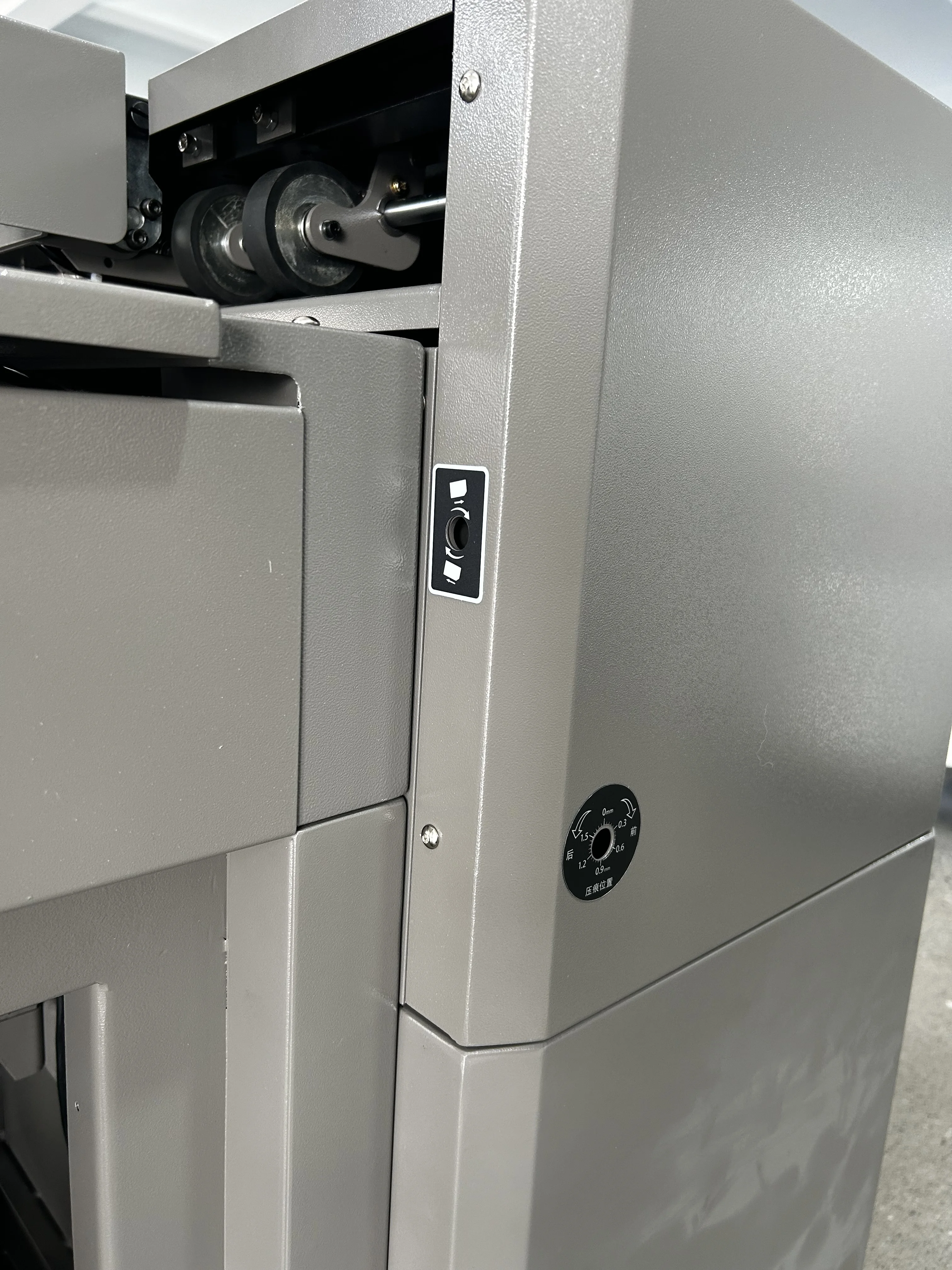 A3 Frequency conversion intelligent perfect glue binding machine FRONT H300