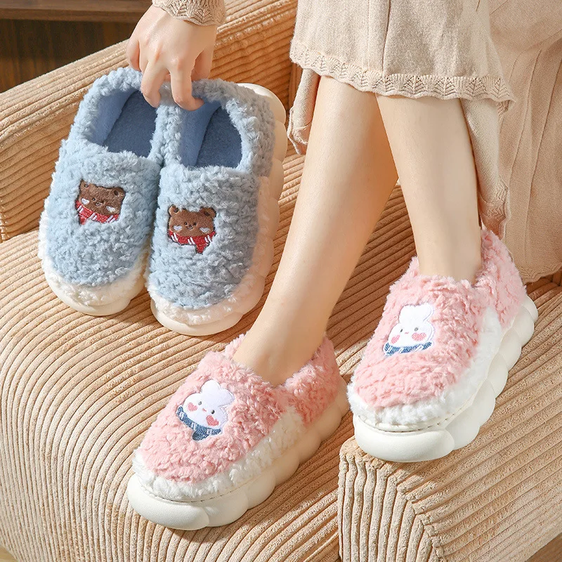 Bag with cotton slippers female winter home cartoon cute step on the shit feeling warm fluffy moon shoes wear