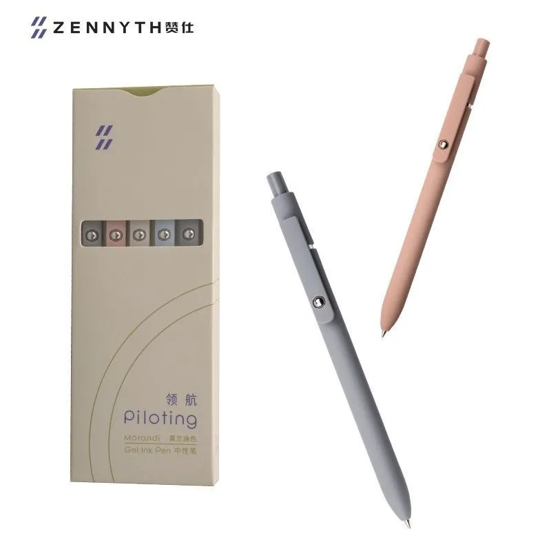 Cross-Border Zanshi 012  Morandi Retro Color Press Neutral Pen Student Office Matte Low Center of Gravity Black Core