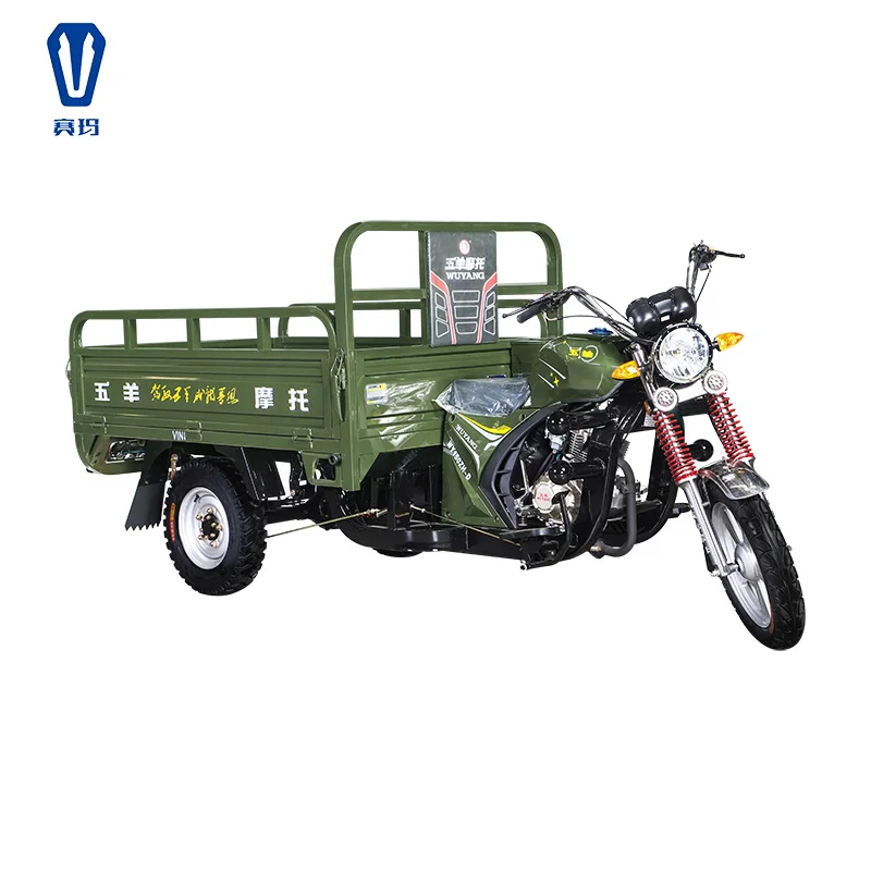 
Cargo Tricycle Motorcycle, Three Wheels Cargo Truck, Chinese Factory Motor tricycle 
