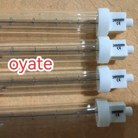 118MM 150w 230v quartz infrared heater lamp heating tube for ovens with halogen lamp infrared