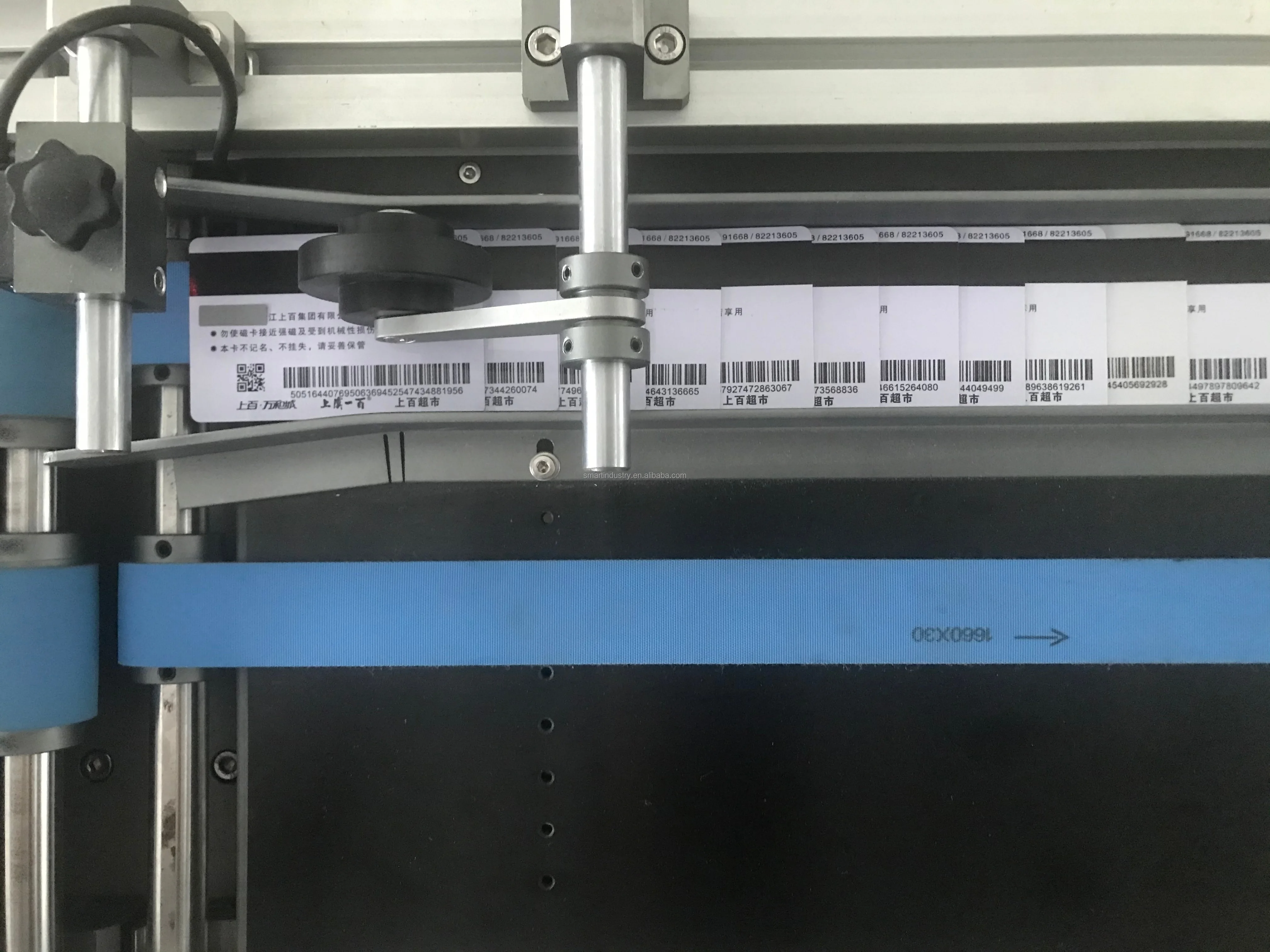 SMBPM-10 Plastic Card DOD UV Printing Machine