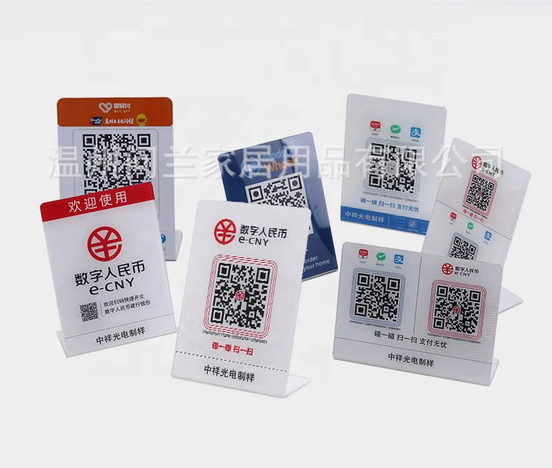 Custom Size Logo Business Acrylic Name Plate QR Code Acrylic Sign Holder