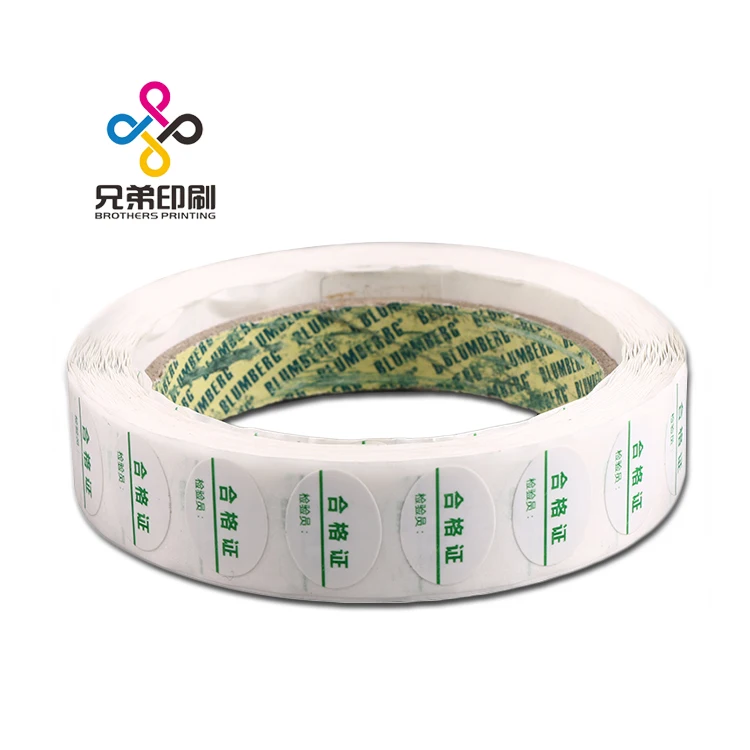 
Product Duality Definition Label Stickers Custom Sheet Customized Round Stickers Roll 