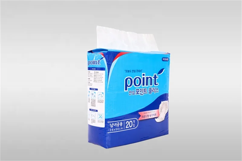 Manufacturers Supply Custom Plastic Small Disposable Diaper Packaging Bag