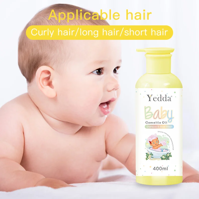 Профессиональный шампунь для волос и гель для тела oem odm отбеливающий детский гель для тела оптом