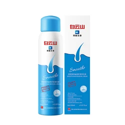 Private label 100% natural permanent Hair Removal Spray Nourishing Safe And Gentle Depilatory Cream Hair Removal Mousse Spray