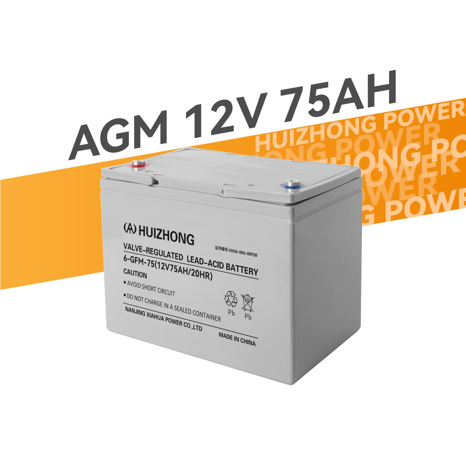 Ссвинцово-кислотный аккумулятор AGM 12 В 75AH высокоэффективный Аккумулятор для резервного источника питания