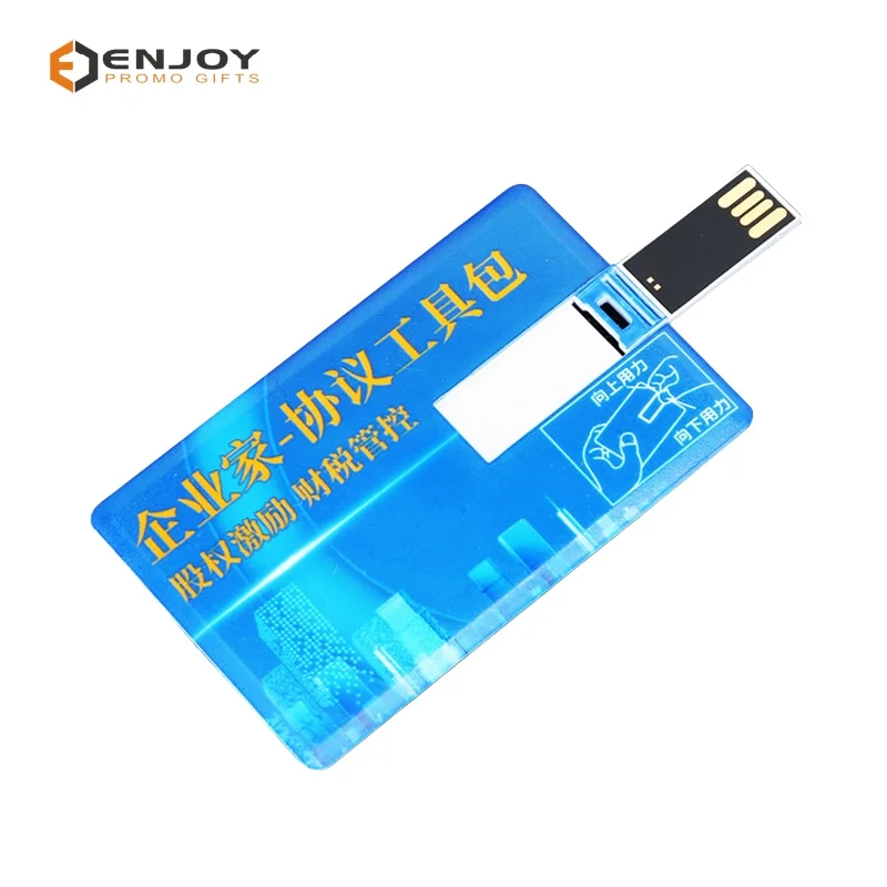 Custom logo business gift card U disk Graduation gift U disk