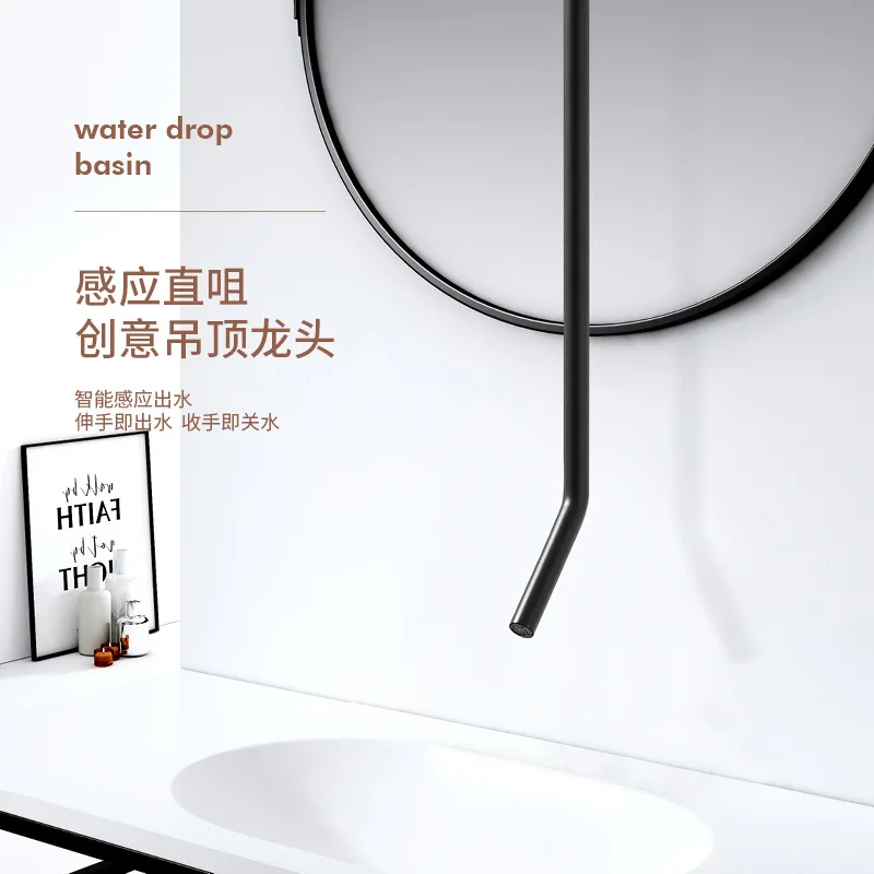 Simple concealed wall mounted all copper dumb black top out induction elbow faucet creative art suspender new product recommend