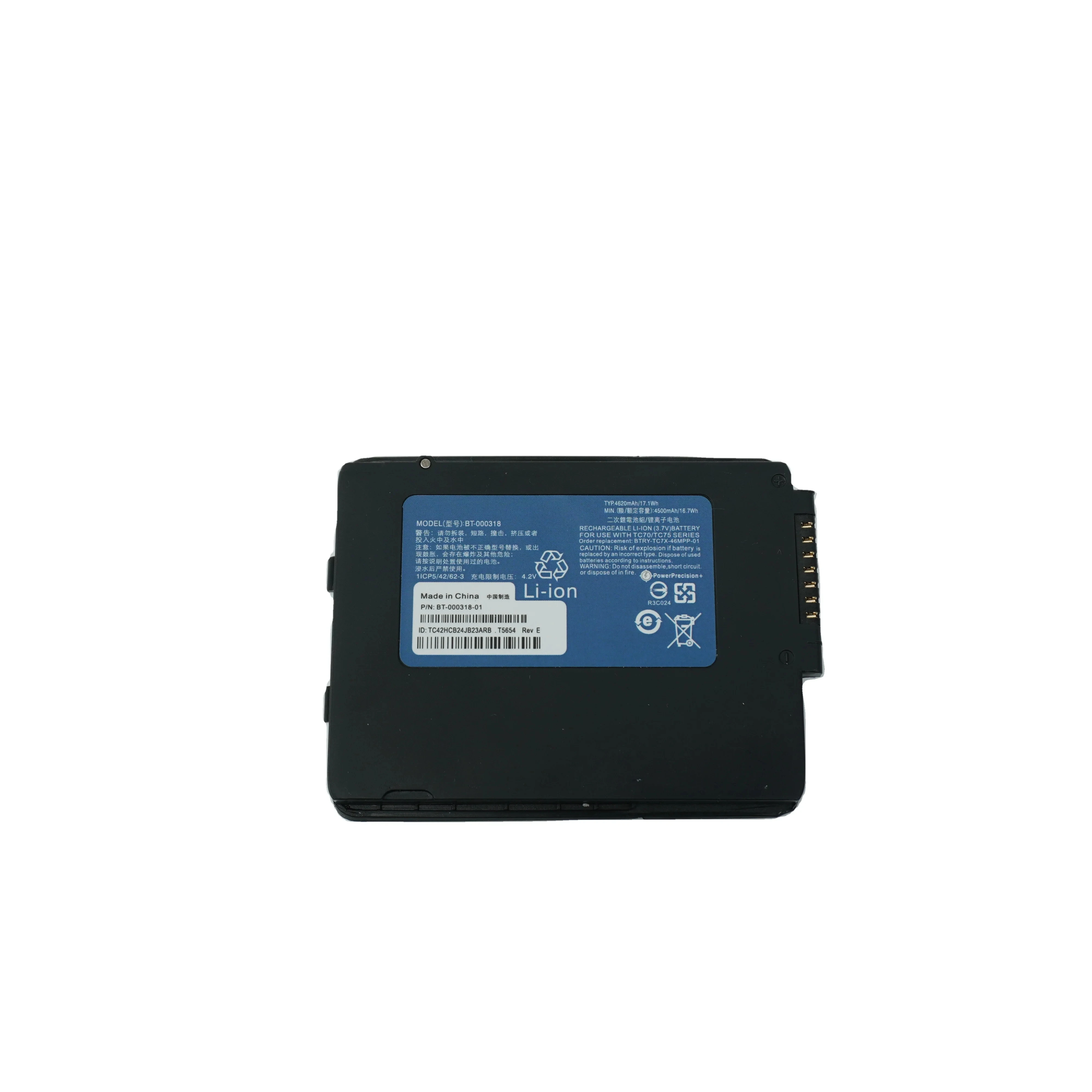 New 4620mAh High Quality 3.7V  Replacement battery lithium ion rechargeable TC70 TC75 TC70x battery pack for Barcode Scanner