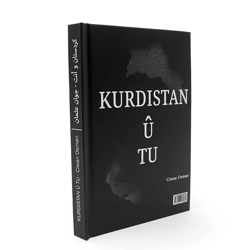 Роскошные фольгированные тиснения с точечным УФ-исламской книгой Издательская печать на заказ книги в твердом переплете из Коран футляром