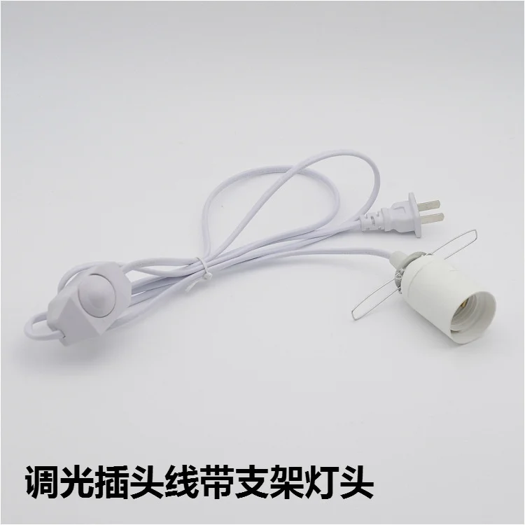 Black color 2 pin US PLUG switch power cord E27 bulbs base socket Simple table lamp holder