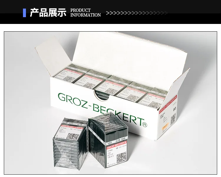 Иглы для швейных машин DBX1 Groz-Beckert промышленных принадлежностей Lockstitch DB * 1 16x257 Вязание JUKI BROTHER