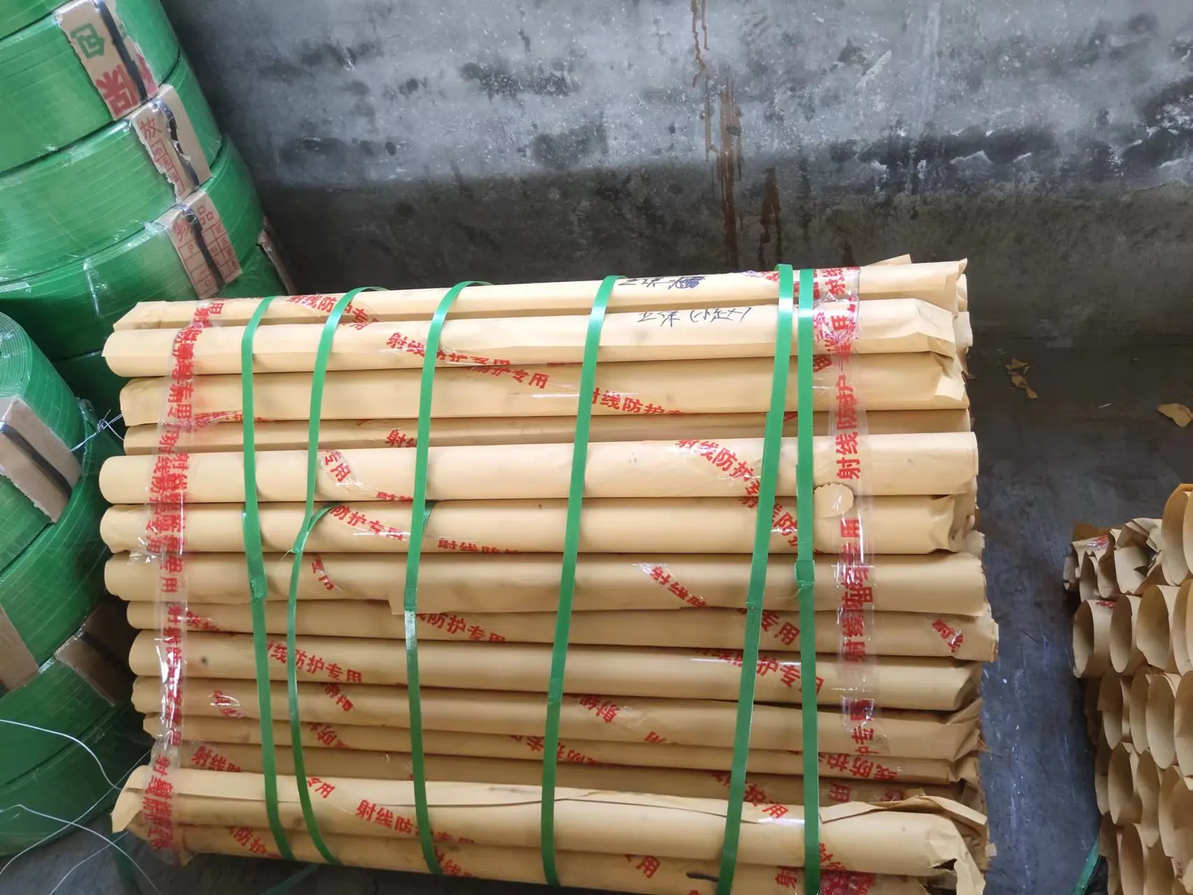 Medical Special X Ray Lead Sheet Plate Roll For X-ray Protection