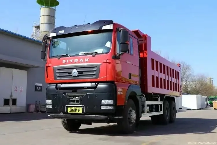 Новый внедорожник Howo SITRAK 6x4/8x4 10/12 колесный тяжелый самосвал/трактор дизельное топливо самый популярный грузовик со склада