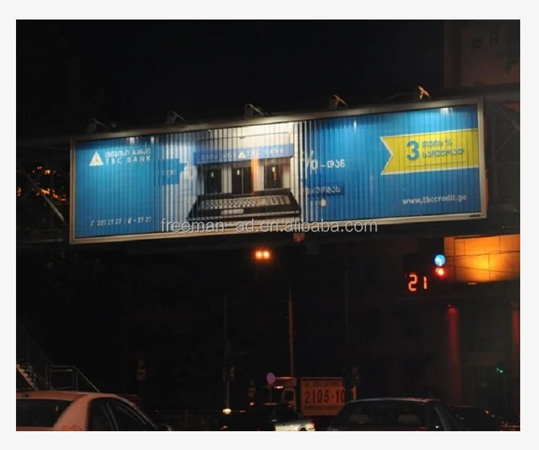 Рекламный щит Trivision по лучшей цене