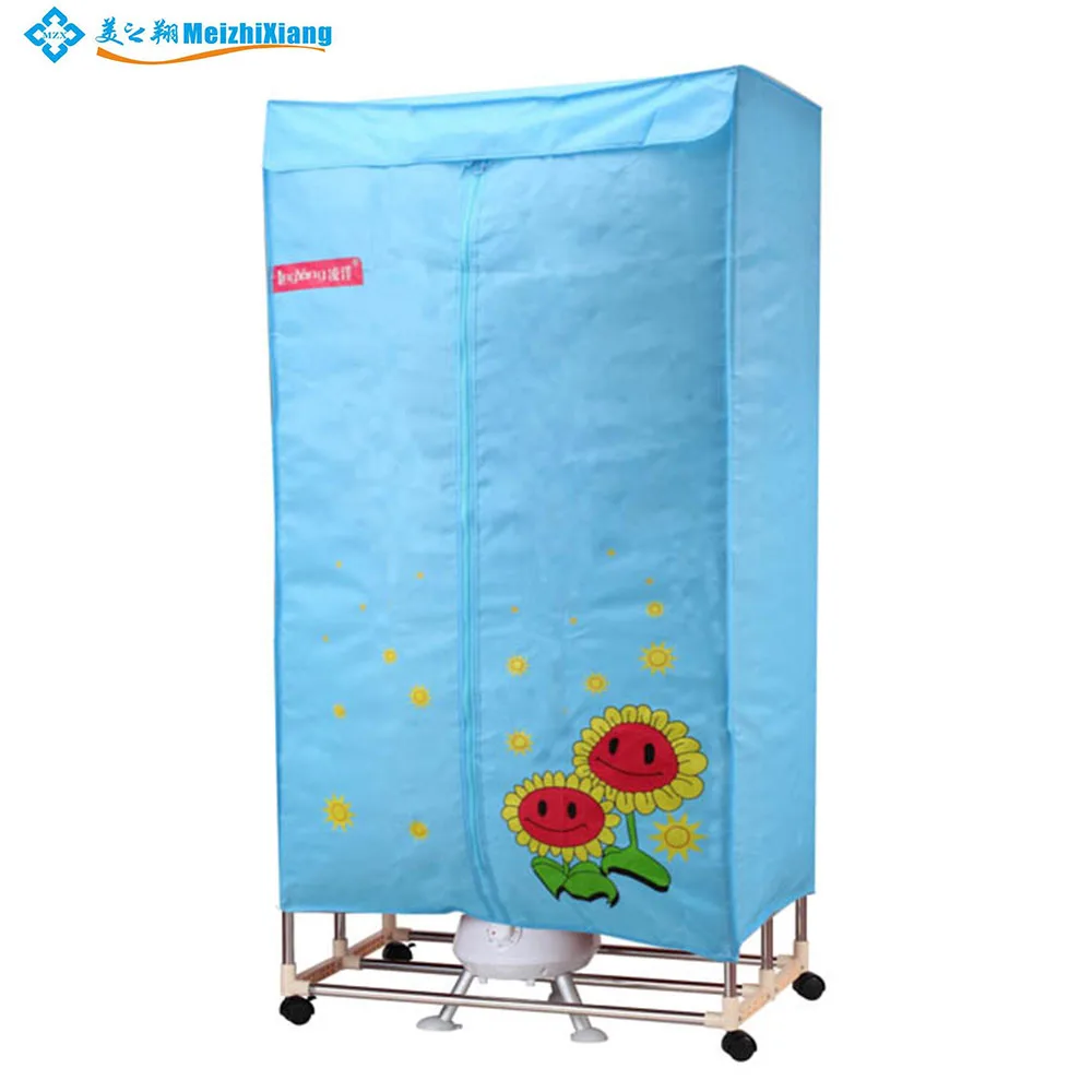 
Foldable free installation rectangle clothes dryer 