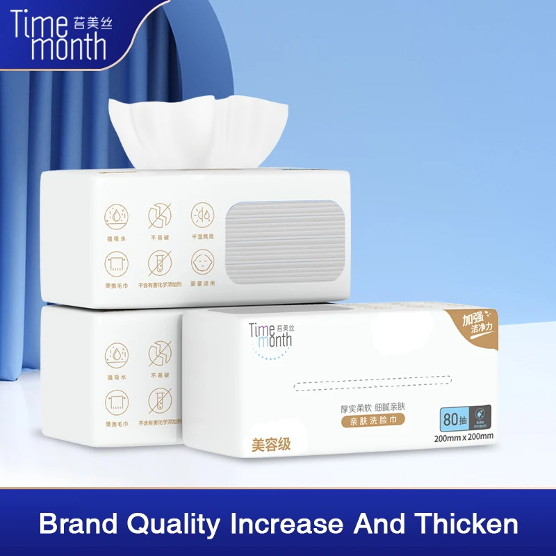 cotton washcloth wet and dry washcloth disposable  handkerchief thickened