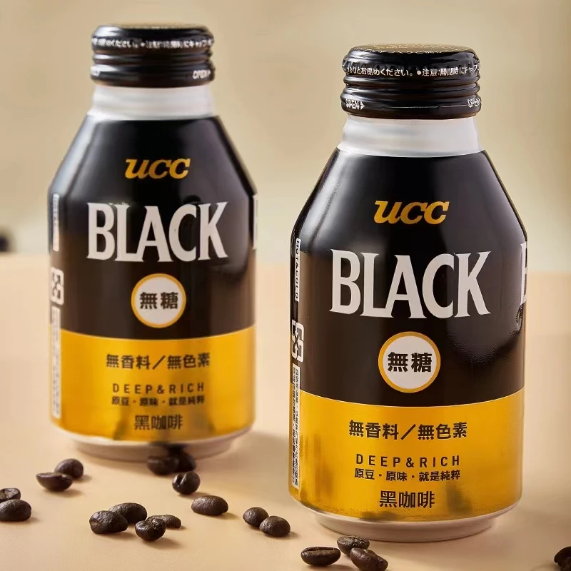Japan Black Coffee No Cold Brew drinks beverages drink drinkable tipple beverage exoticdrinks