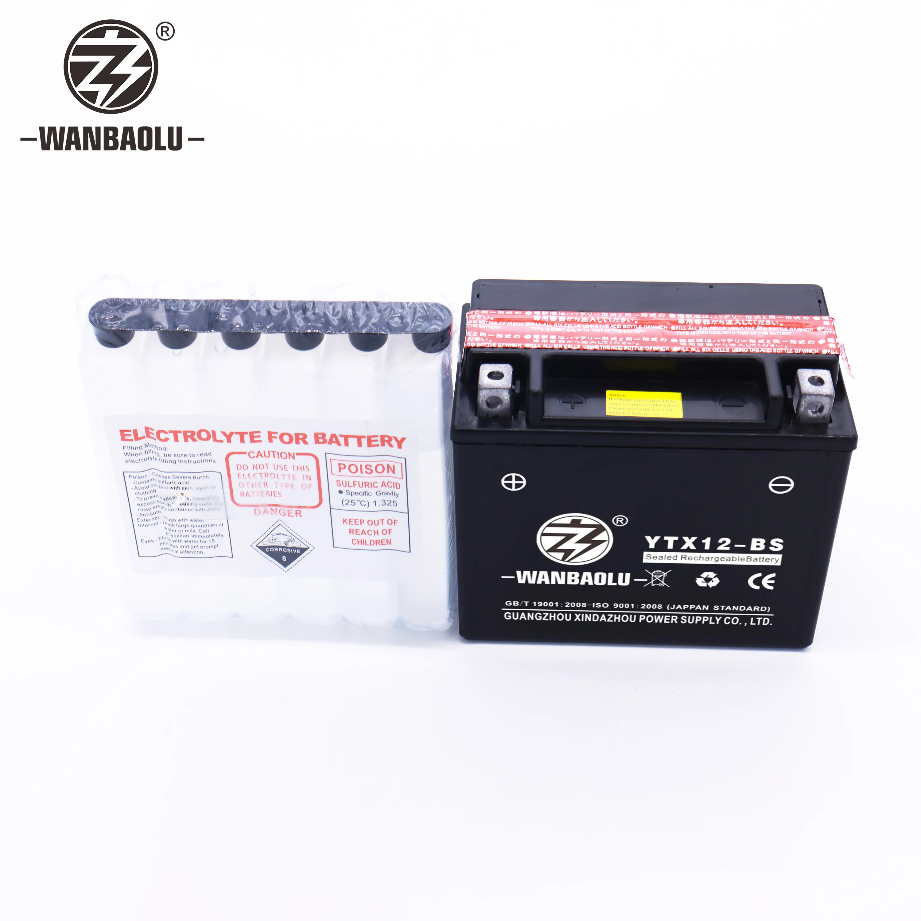 
12V 12AH Lead Acid Batteries Suitable for motorcycles battrey YTX12-BS 