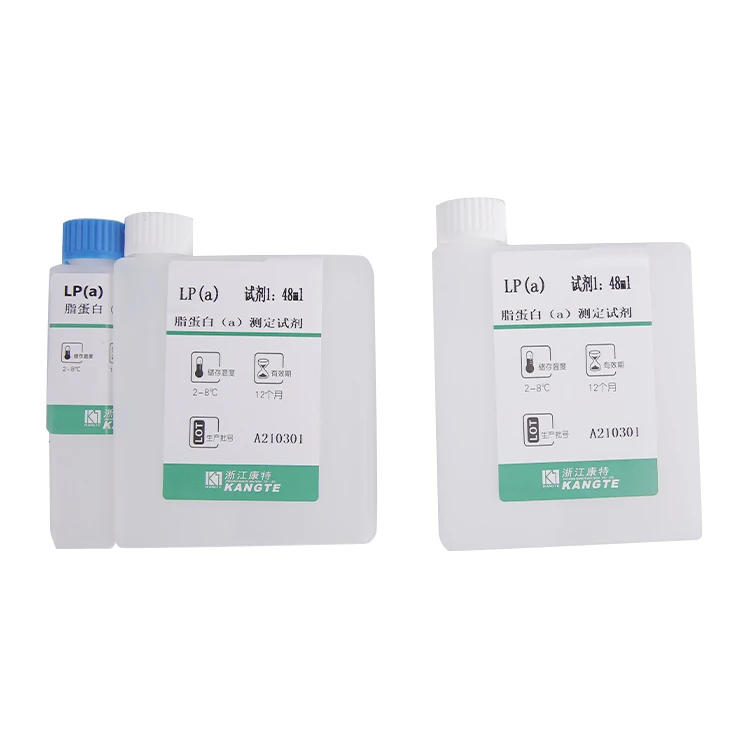 Latex Enhanced Immunoturbidimetric Method Lp(a) Specific Biochemical Reagent bottle