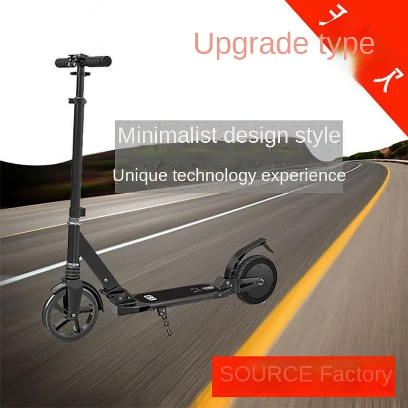 Folding Electric Scooter Adult Two-Wheel Scooter Small Battery Car Gift Electric Car