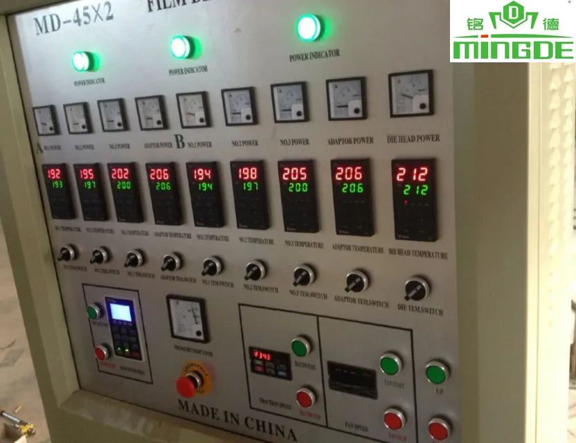 
Double color film blowing extrusion machine two colors striped blown plastic pe film extruder making machine 