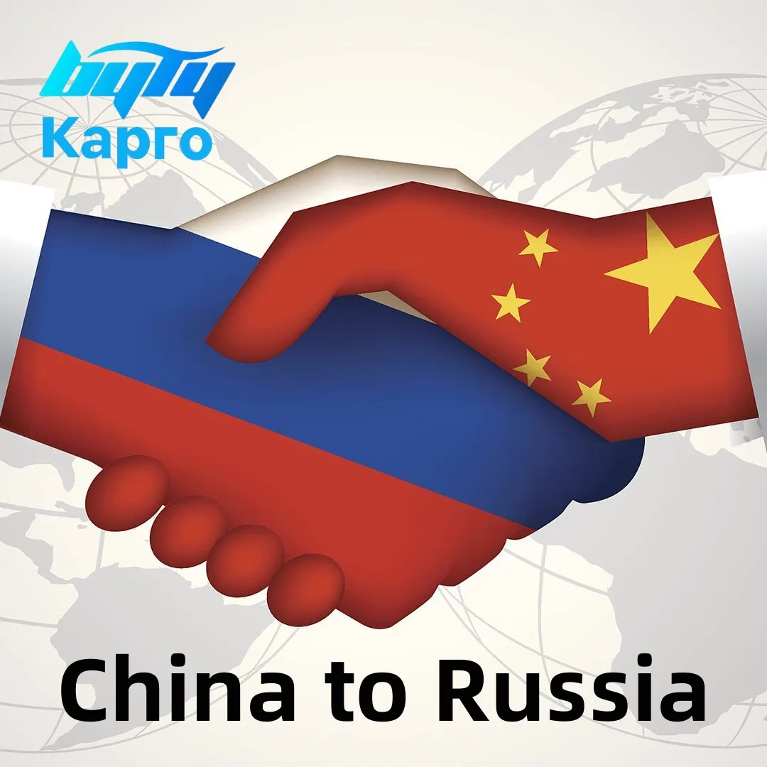 Грузовик грузовой агент России Шанхайский экспедитор DDP от двери до доставка Китай в Россию