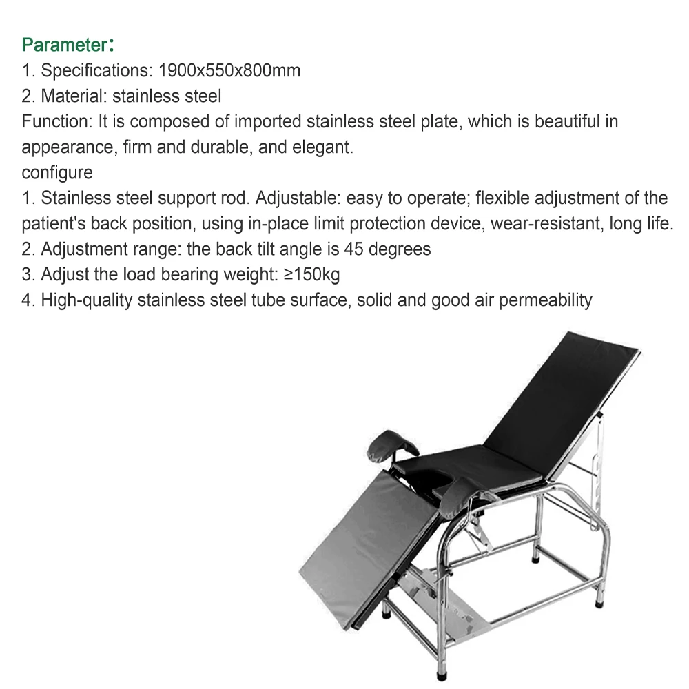 MY-R023K Good quality gynecological examination stainless steel bed hospital table for clinic