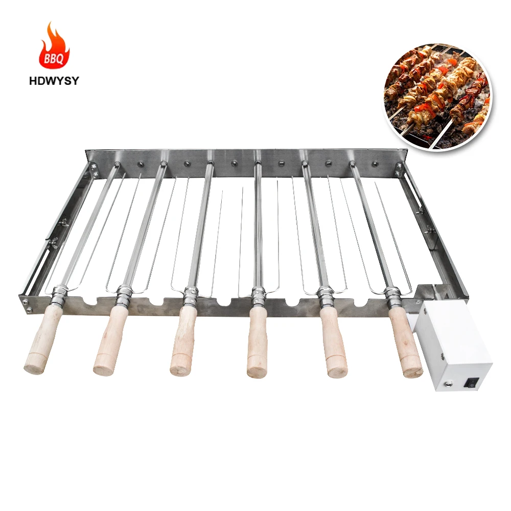 Triple Churrasco Brazilian Skewers Kabob Rotary BBQ Skewers Rotisserie Grill with Electric Motor