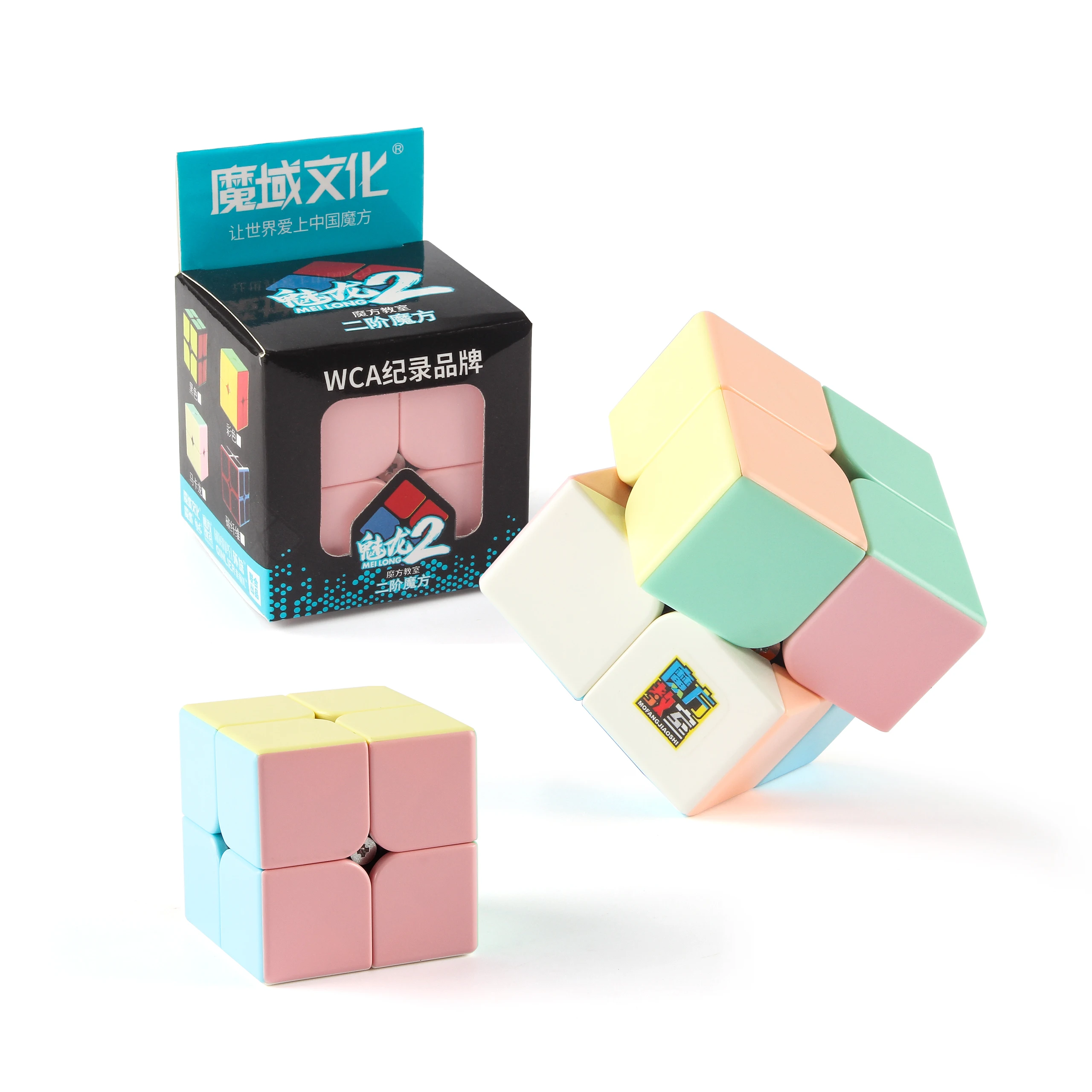 Hot Selling  Magic Cube Puzzle Cubes Transforming Geometric Puzzle Fidget Stress Relief Magic Cube Toy