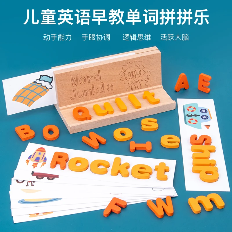 2023 Wholesale manufacturer wooden reading blocks Montessori Spinning Alphabet Learning Toy Wood Spelling Words Game