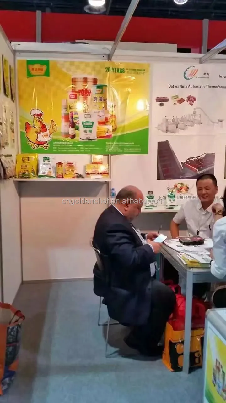 Chinese seasoings (3).jpg