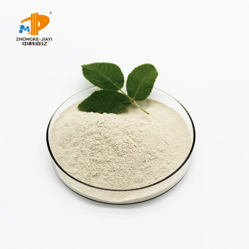  Улучшение иммунитета животных 100 миллиардов пробиотиков bacillus licheniformis premium