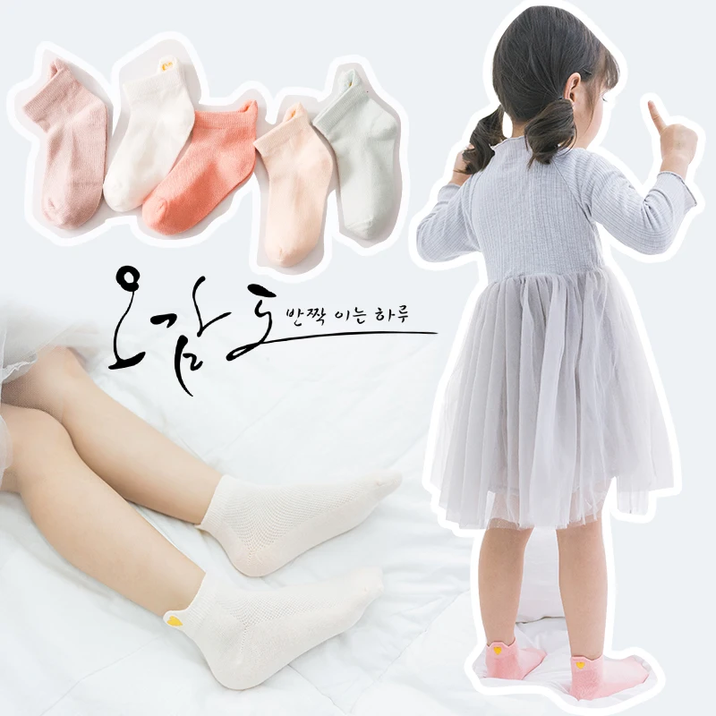 
Best China Low Price Ruffle Baby Socks Anti slip Crew Socks Candy Colorful Lace Kids Ankle Socks 