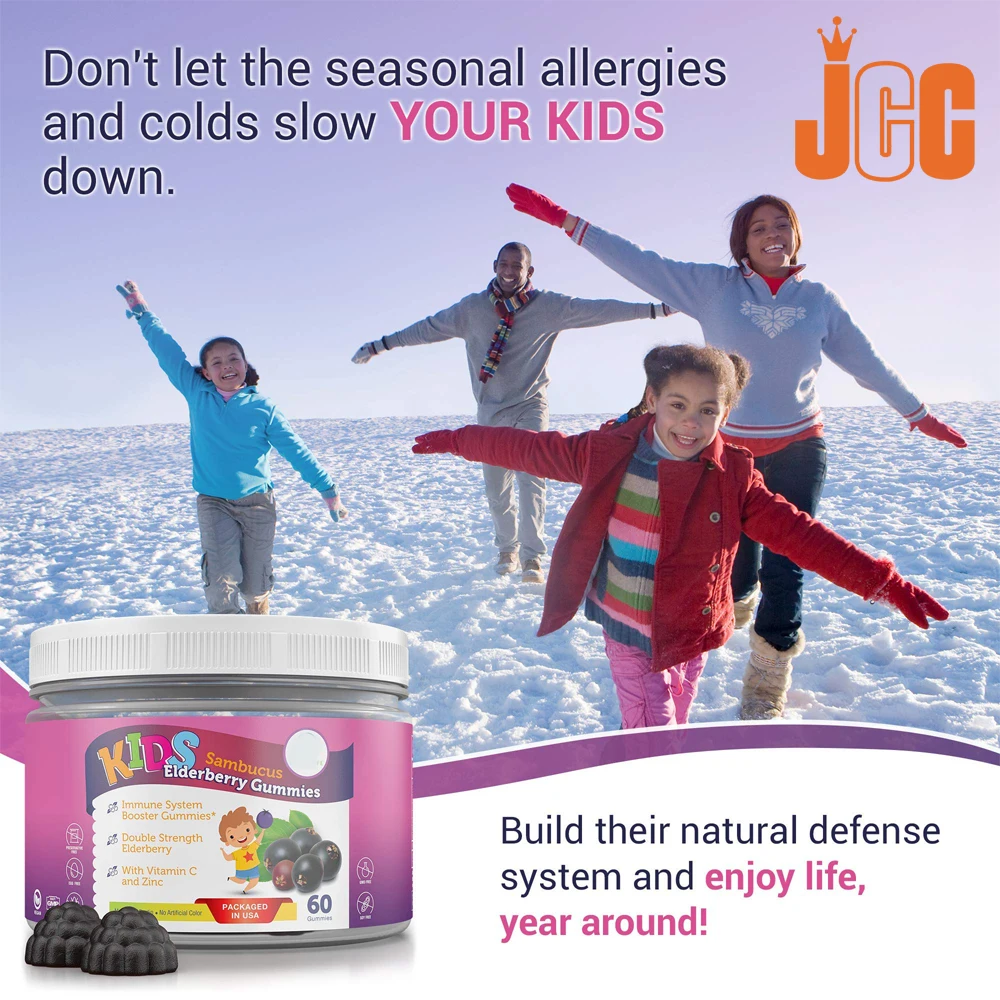 Private label kids elderberry gummies candy with zinc and vitamin c dietary supplement for kids gummies