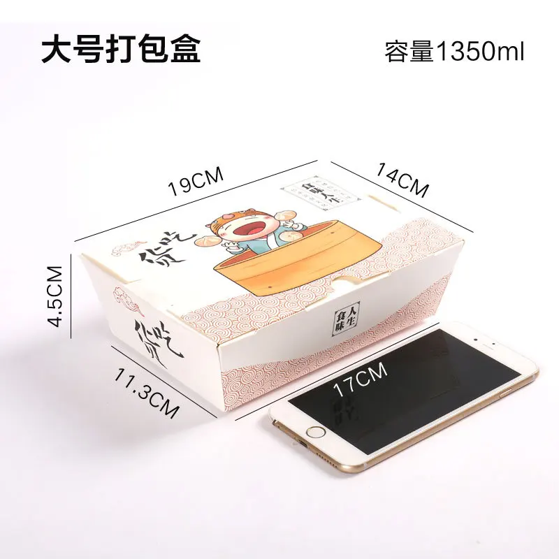 paper Kraft white food paper box tray for dessert sushi food paper box crayfish