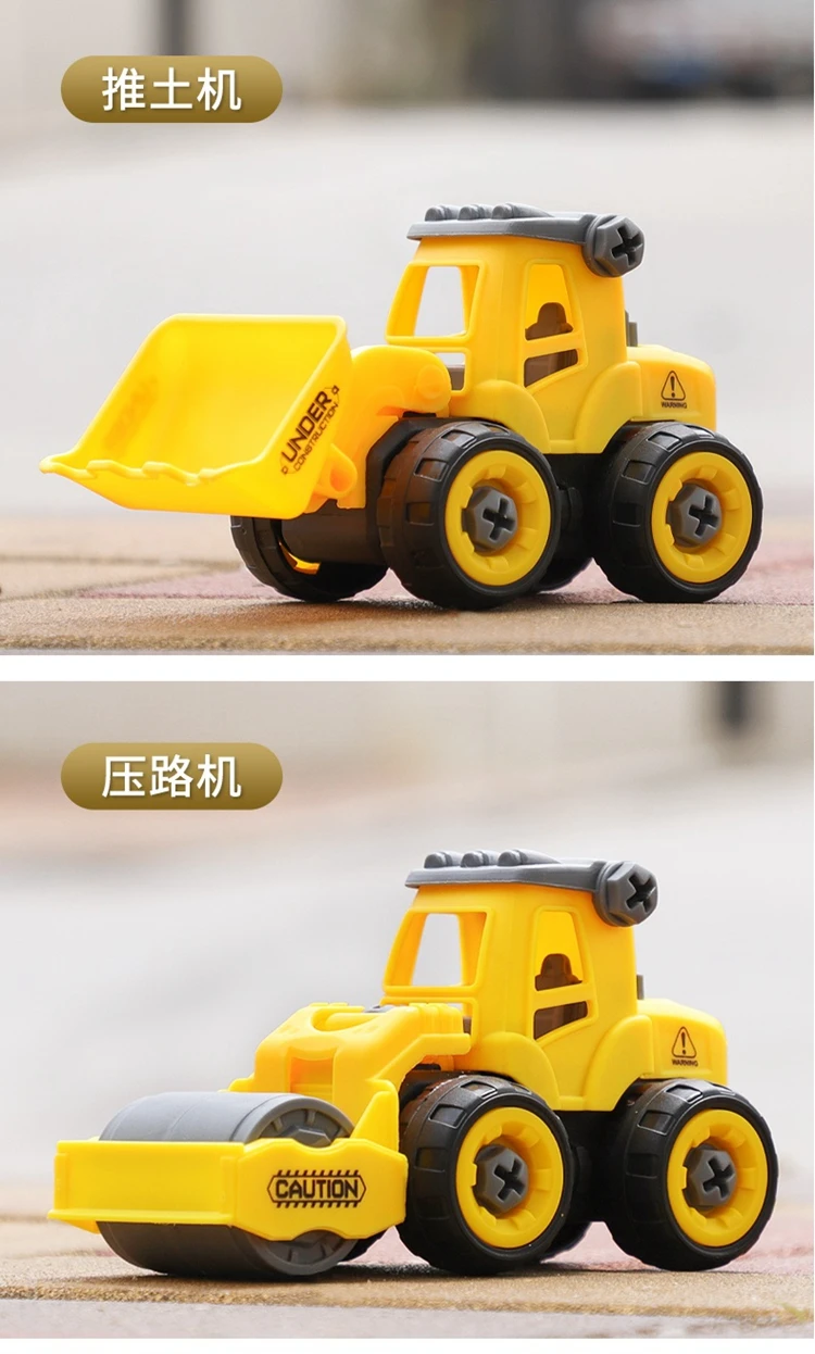mini truck toy